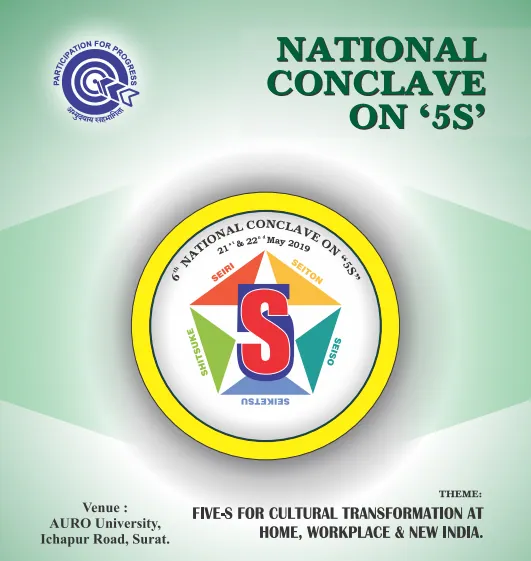6th National Conclave on 5S artwork