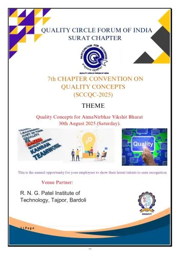 SCCQC-2025 brochure cover